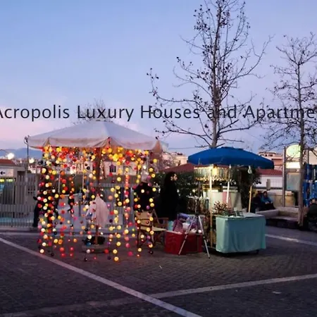 アパート Acropolis Luxury House アテネ