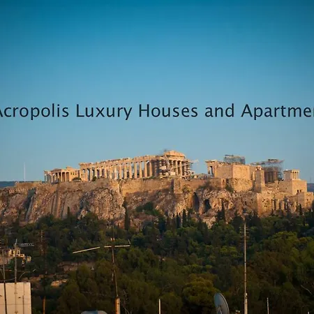 Acropolis Luxury House アパート アテネ
